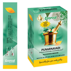 Everest Ayurveda Punarnavadi Kashaya Sookshma Choornam