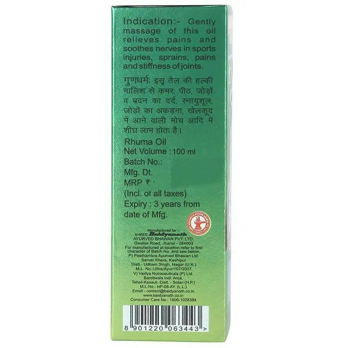 Baidyanath Jhansi Rhuma Oil - Distacart