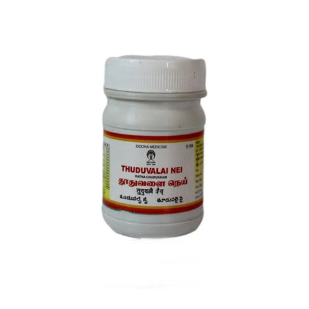 Impcops Ayurveda Thuduvalai Nei