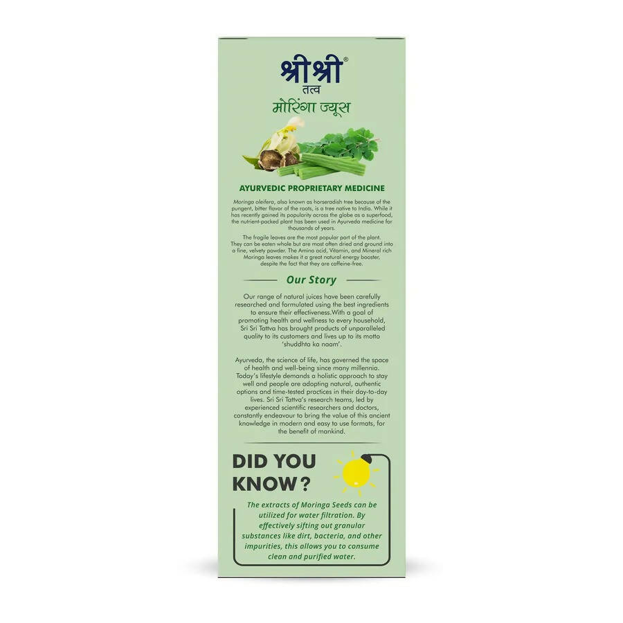 Sri Sri Tattva Moringa Juice - Powerhouse of Nutrients - Distacart