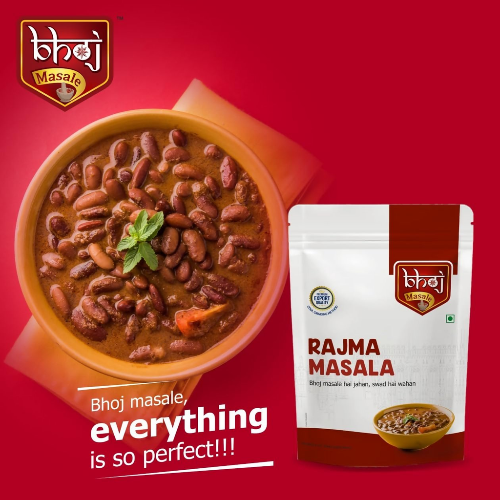 Bhoj Masale Rajma Masala Powder - Distacart