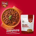 Bhoj Masale Rajma Masala Powder - Distacart