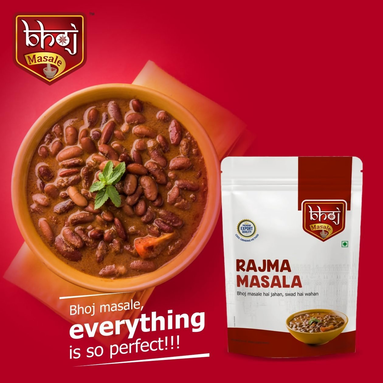 Bhoj Masale Rajma Masala Powder - Distacart