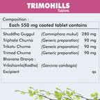Herbal Hills Ayurveda Trimohills Tablets - Distacart
