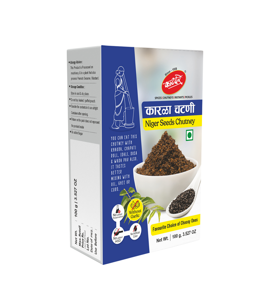 Karala Chutney F