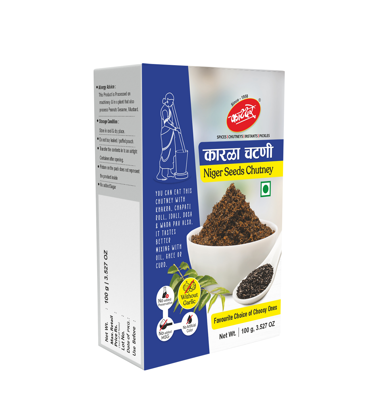 Karala Chutney F