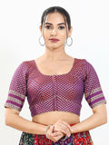 Joban Fashion Purple Brocade Padded Blouse With Round Neck Elbow Sleeves - Distacart