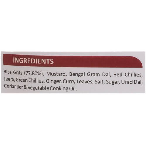Adukale Instant Rice Upma Mix - Distacart