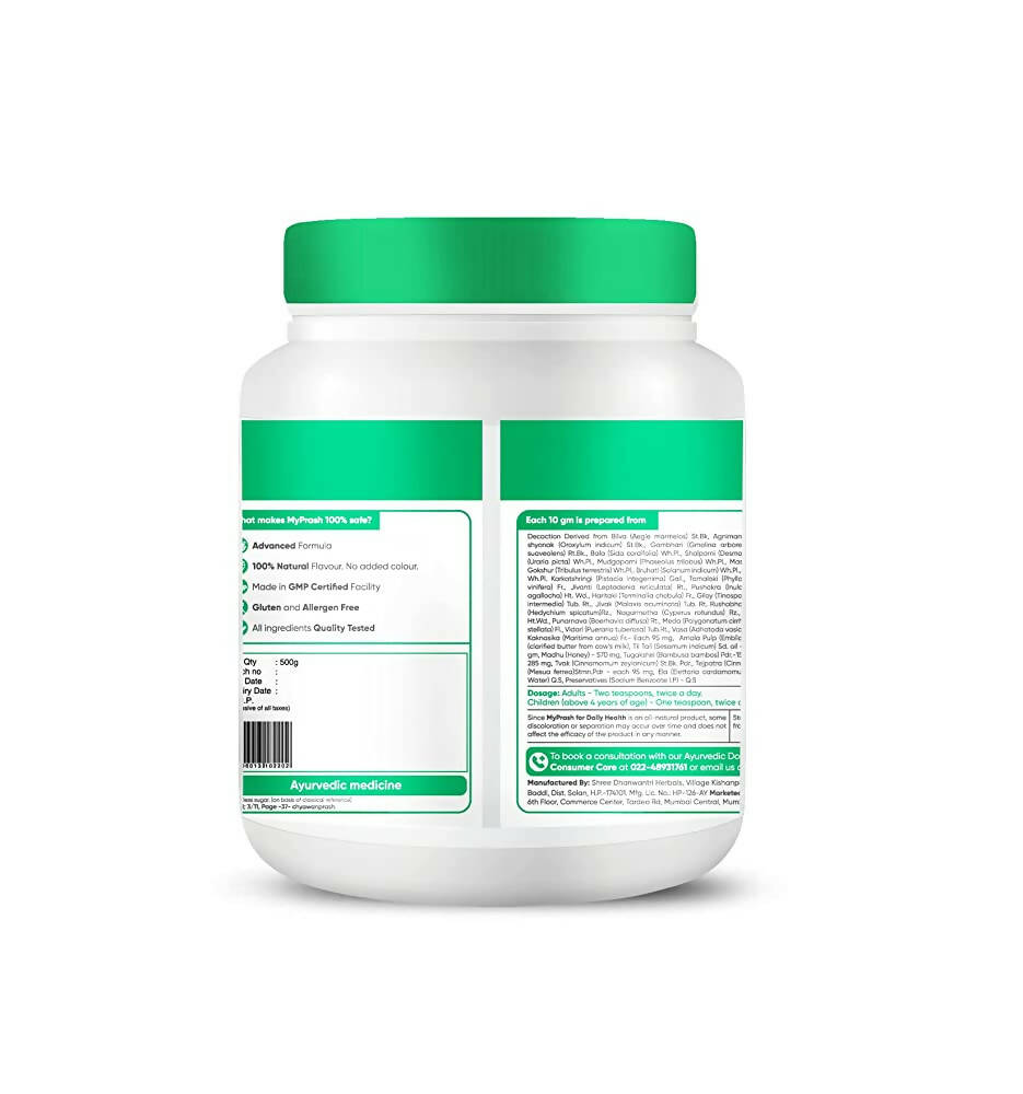 Dr. Vaidya's My Prash Chyawanprash For Daily Health