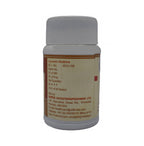 Dhootapapeshwar Eladi Gutika Tablets