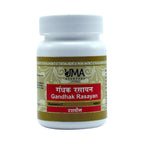 Uma Ayurveda Gandhak Rasayan Tablets - Distacart
