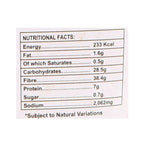 Viroga Organic Brahmi Powder