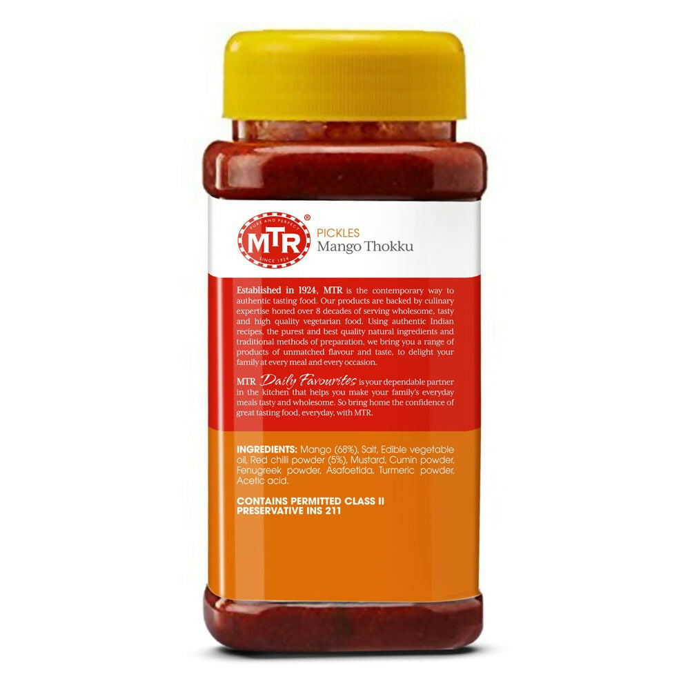 MTR Garlic Pickle - Distacart