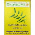 Vaidyaratnam Aveerabeeja Choornam