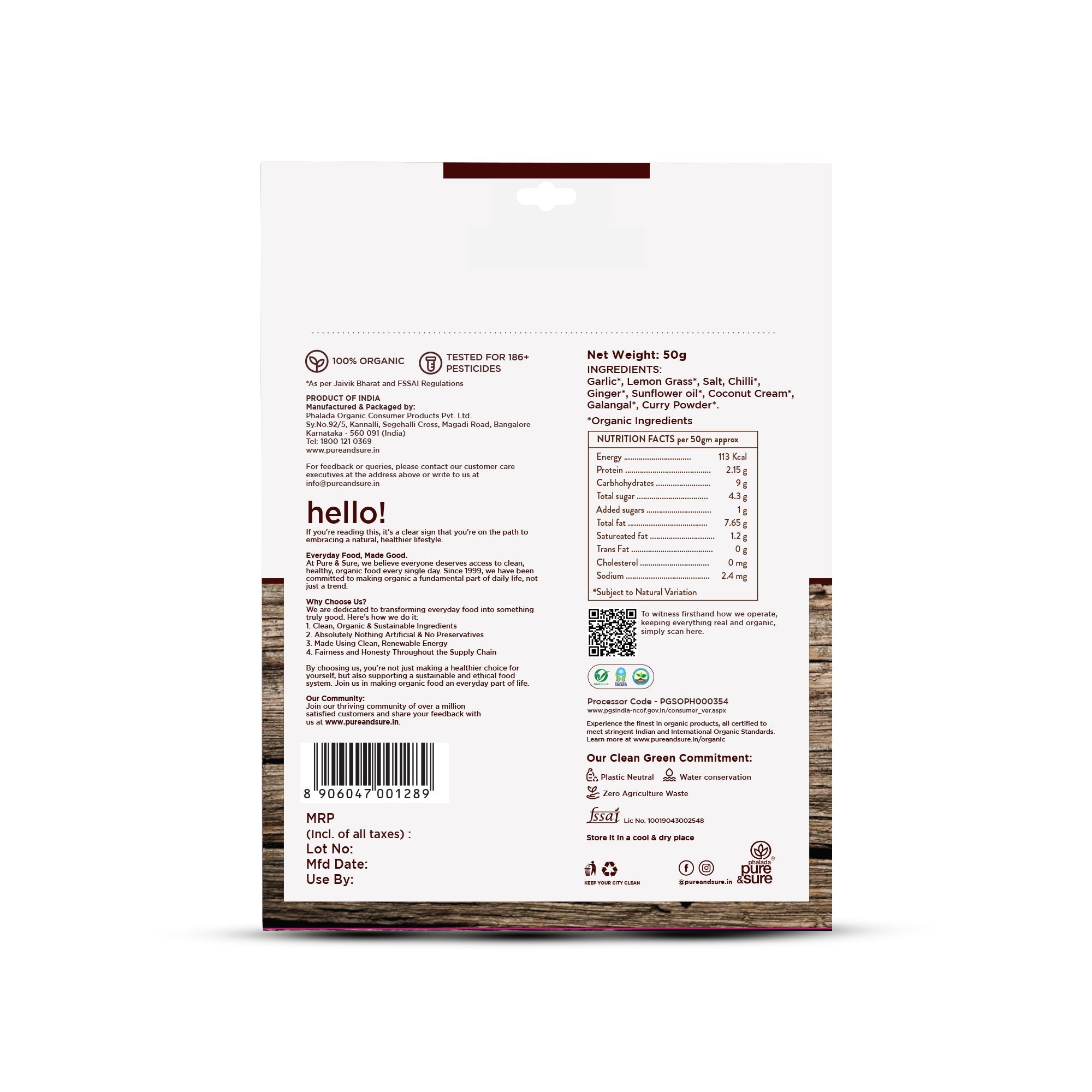 Pure & Sure Organic Yellow Curry Paste - Distacart
