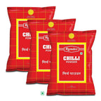 Ramdev Chilli Powder - Distacart