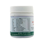 Gurukul Kanchnar Guggulu Tablets - Distacart
