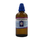 Father Muller Natrum Carbonicum Dilution