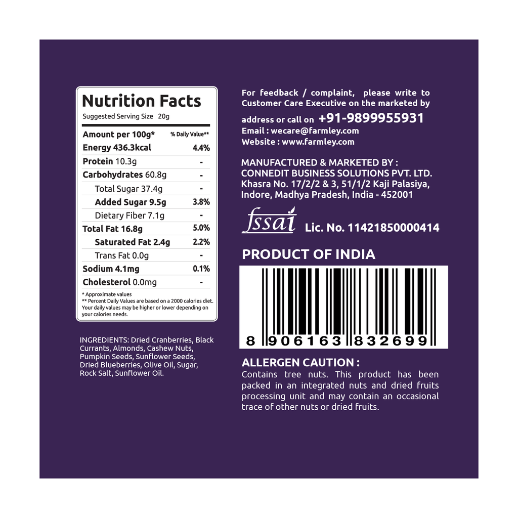 7in1trailmix160g