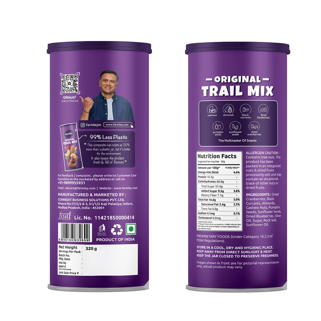 7in1trailmix160g