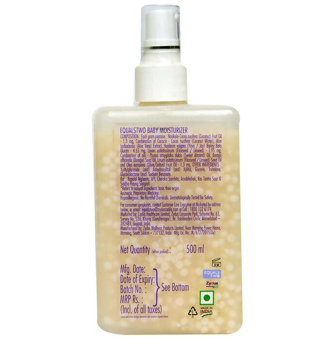 Equals Two Baby Moisturizer