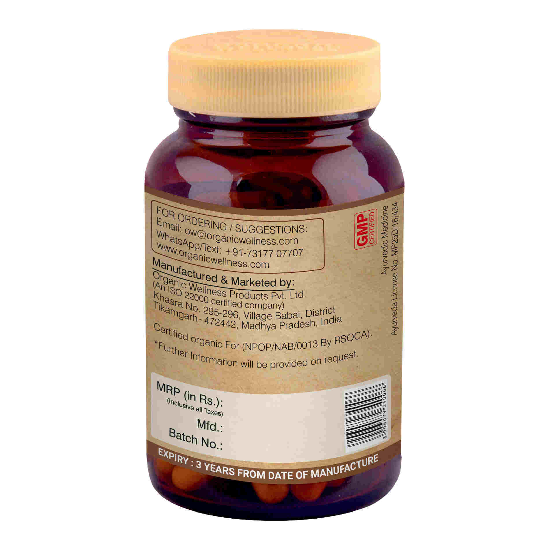 Organic Wellness Ow'heal Trikatu - Distacart