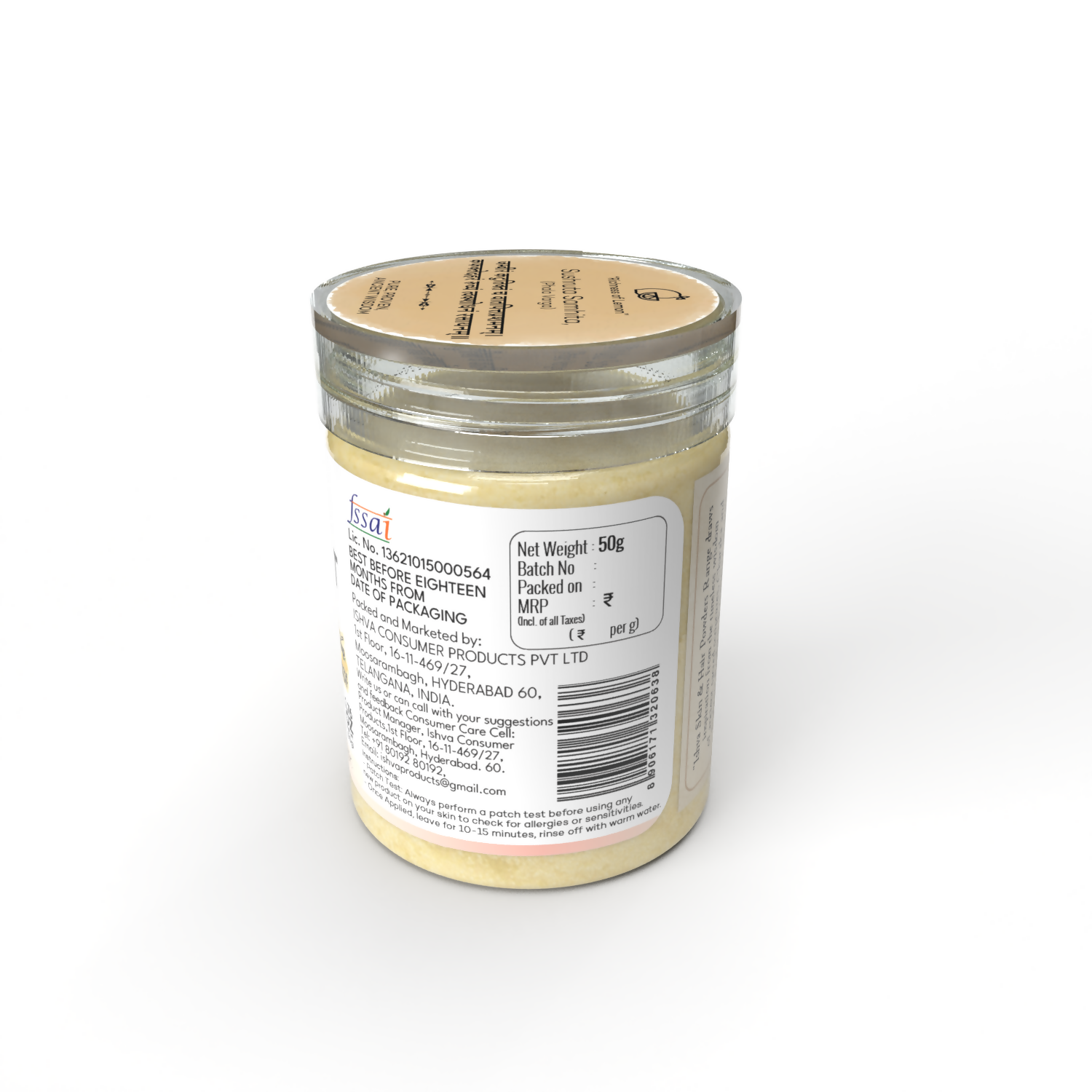 Lemon Sides 1 (3)
