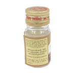Sharmayu Ayurveda Moti Bhasma