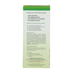 Baidyanath Jhansi Hemo-X - Distacart