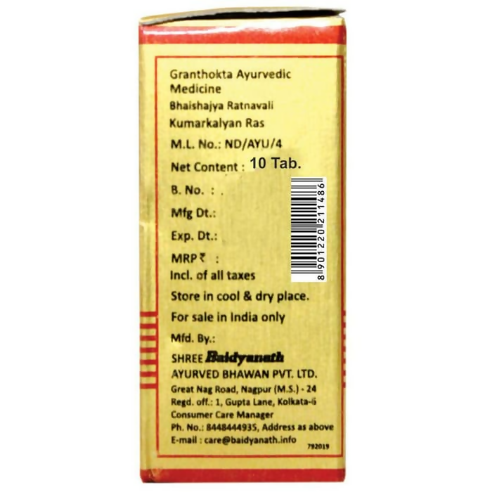 Baidyanath (Nagpur) Kumarkalyan Ras Tablets - Distacart