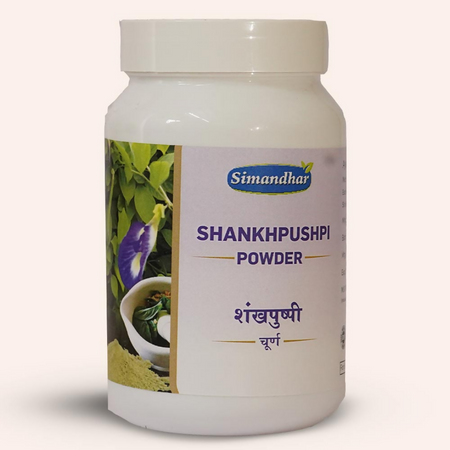 Simandhar Shankhpushpi Powder