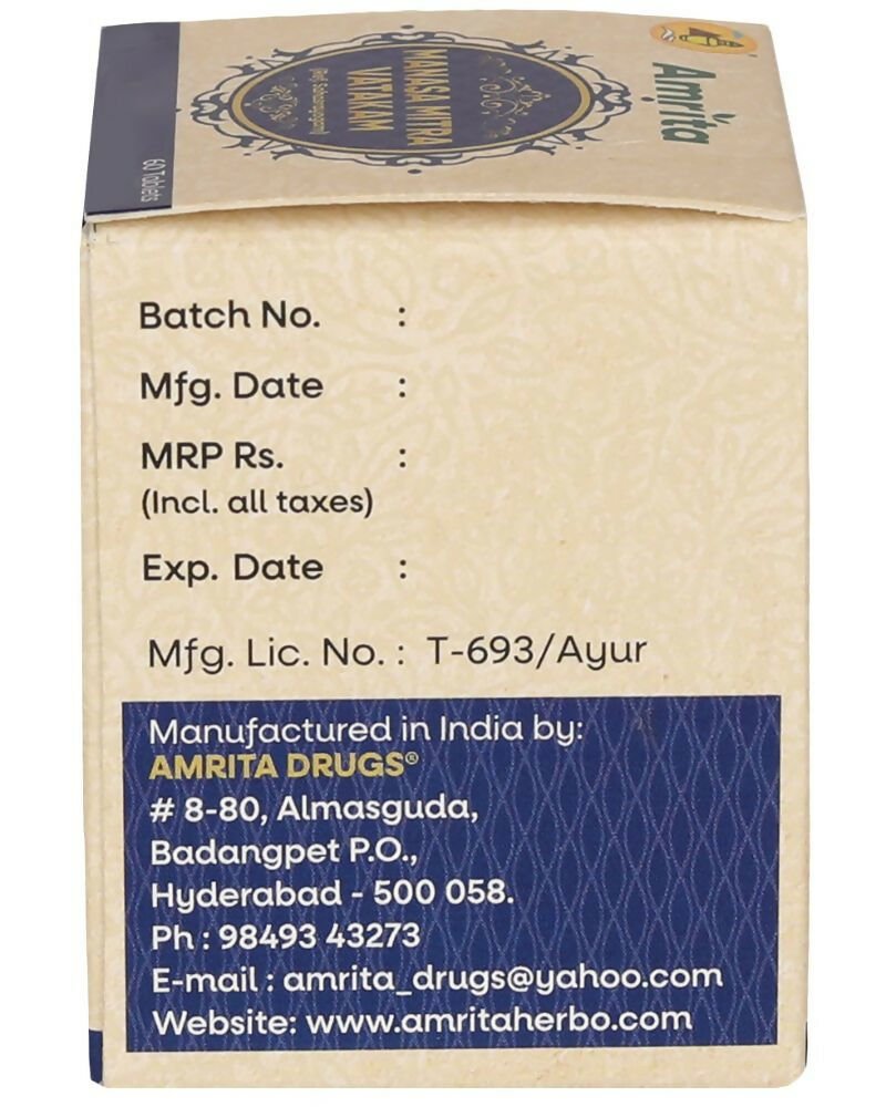 Amrita Manasa Mitra Vatakam Tablets - Distacart