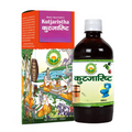 Basic Ayurveda Kutjaristha - Distacart