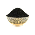 Ajfan Fresh And Natural Black Seeds - Distacart