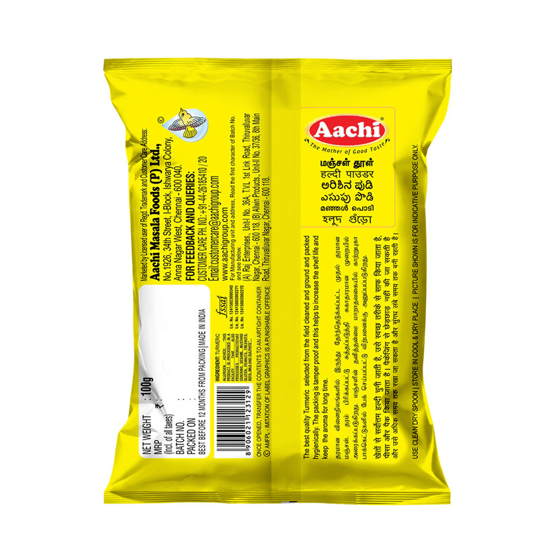 Aachi Turmeric Powder - Distacart