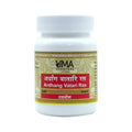 Uma Ayurveda Ardhang Vatari Ras Tablets - Distacart