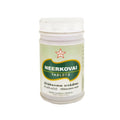 Skm Ayurveda Neerkovai Tablets - Distacart