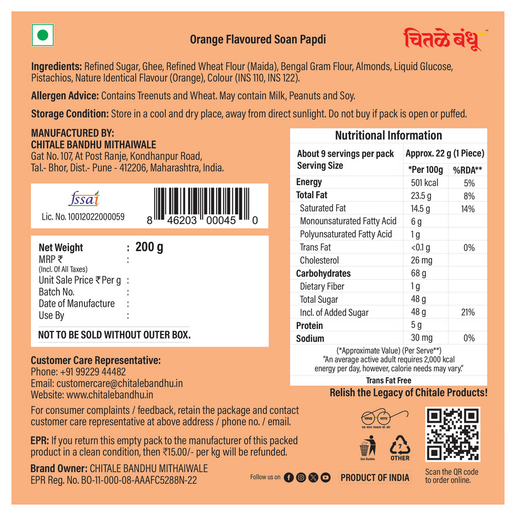 Chitale Bandhu Soan Papdi Orange - Distacart
