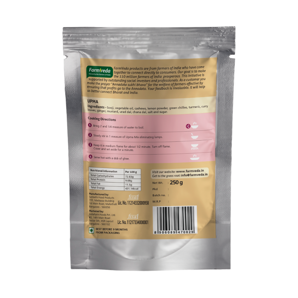 Farmveda Instant Mix- Upma - Distacart
