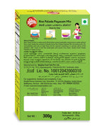 Double Horse Rice Palada Payasam Mix