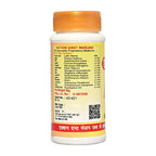 Action Pharma Dant Manjan Tooth Powder