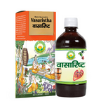 Basic Ayurveda Vasaristha - Distacart