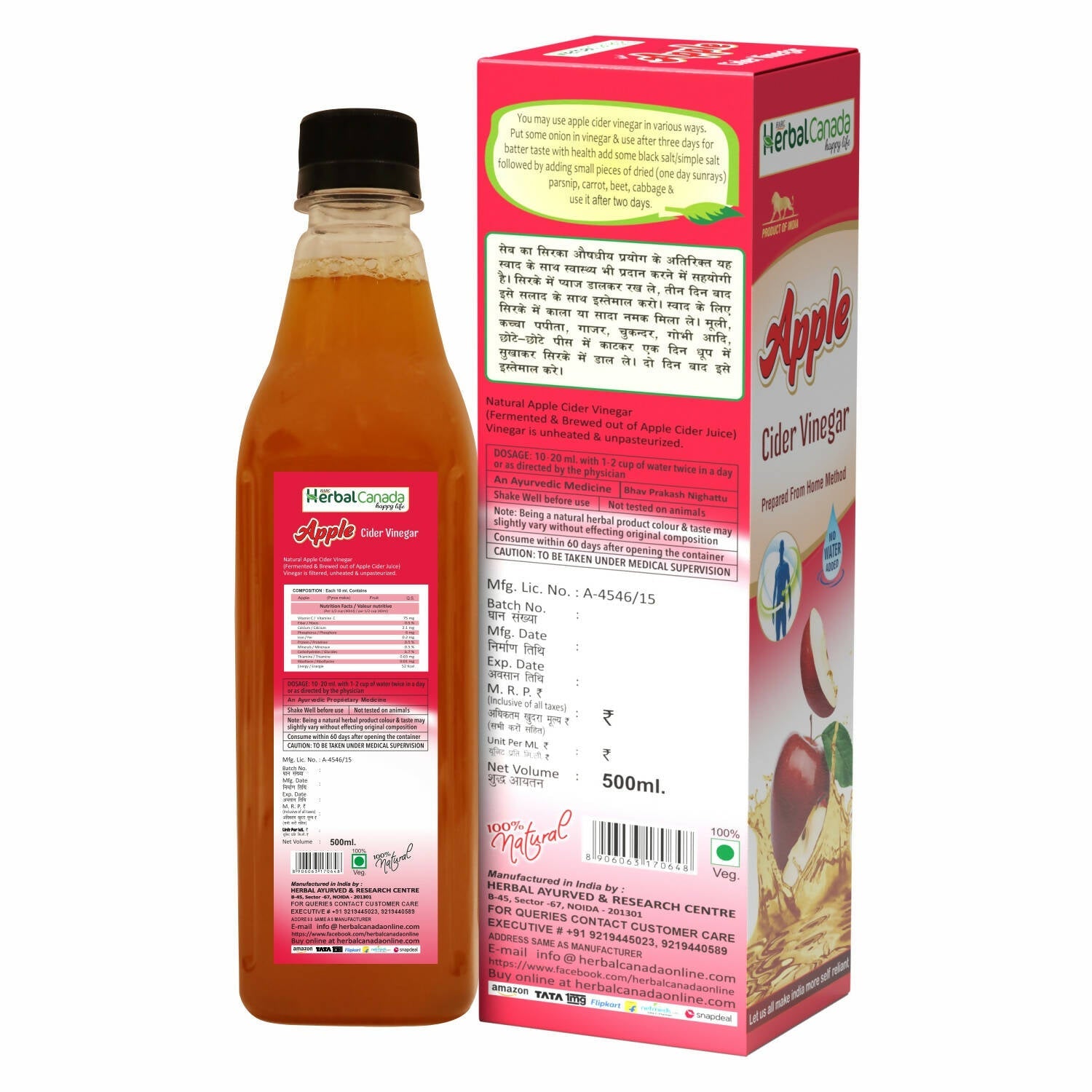 Herbal Canada Apple Cider Vinegar - Distacart