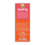Basic Ayurveda Maharasnadi Kadha Usages