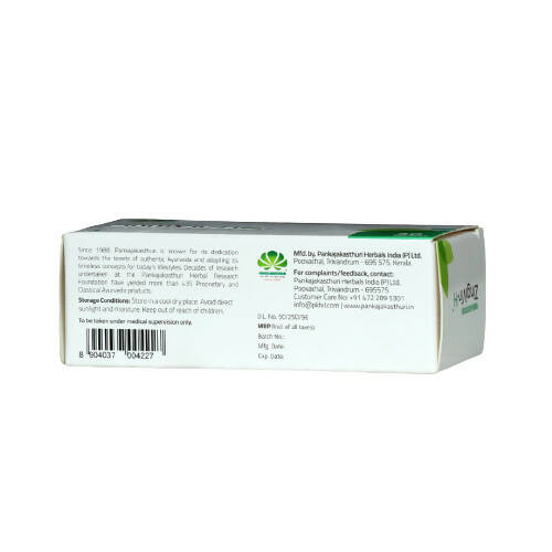 Pankajakasthuri Zingivir-H Tablets