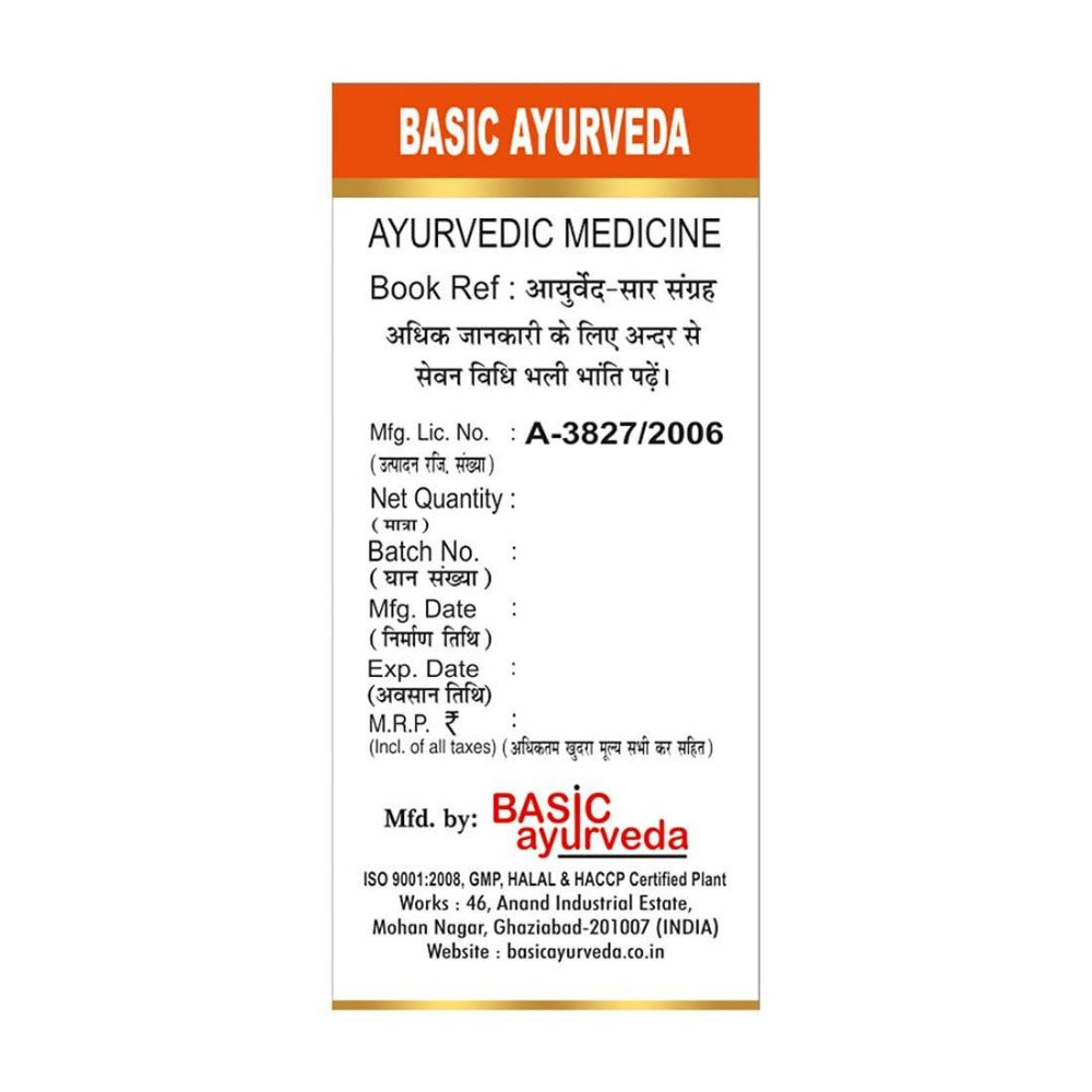 Basic Ayurveda Vata Kulantak Ras Tablets Usages