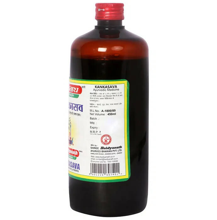 Baidyanath Jhansi Kankasava - Distacart