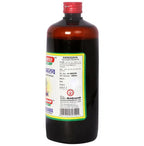 Baidyanath Jhansi Kankasava - Distacart
