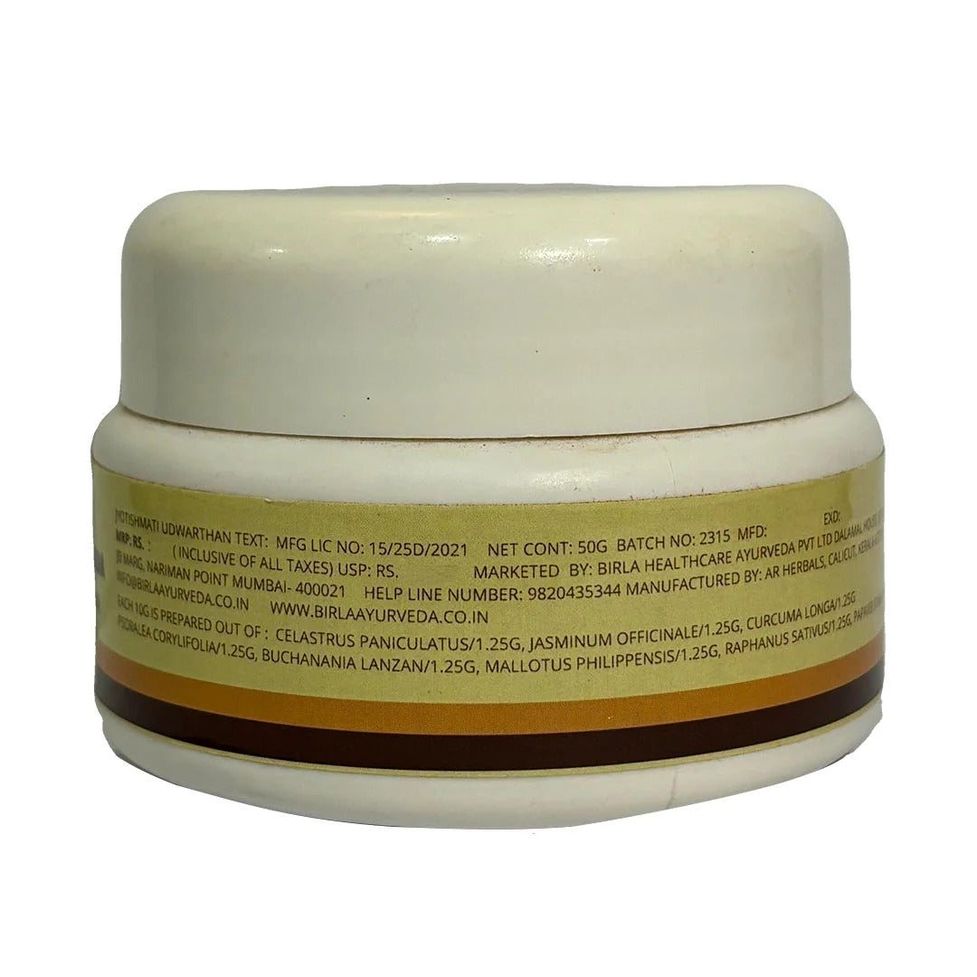 Birla Ayurveda Ubtan Powder