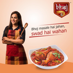 Bhoj Masale Chicken Masala with Natural Oils - Distacart